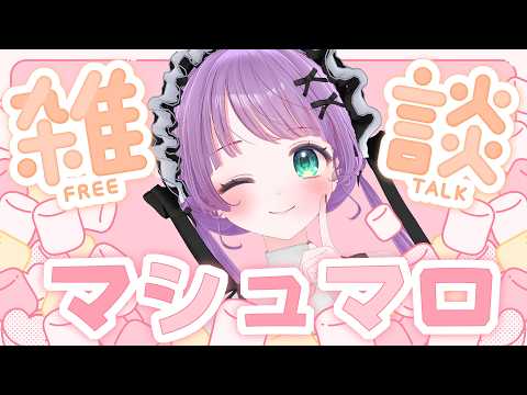 もちひよこ