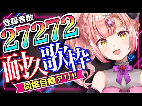 時羽あいの