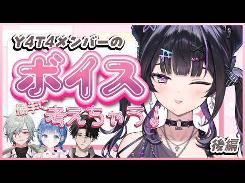 千凛あゆむ / Senri Ayumu【にじさんじ】