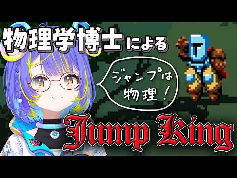 Sopia Ch. 宙科そぴあ ‐ アソビ★まわり隊!