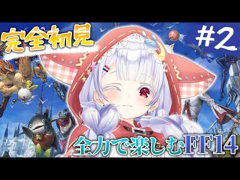 らぶかす / いちごちゃんねる