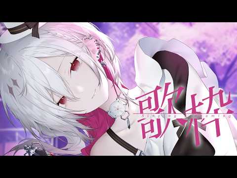 ゆきの / Yukino【MAHA5JP】