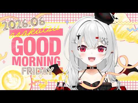 宵吸あけル / Yokyu Akeru【あかぷろ】