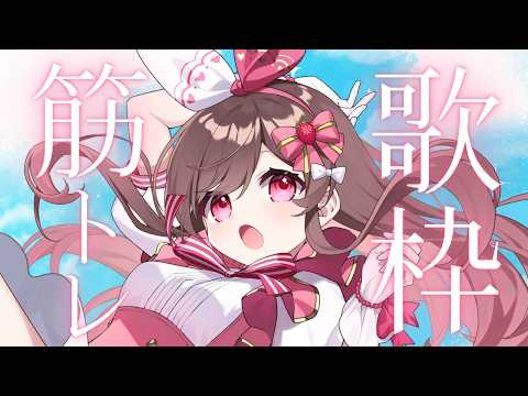 めぐちゃんねる