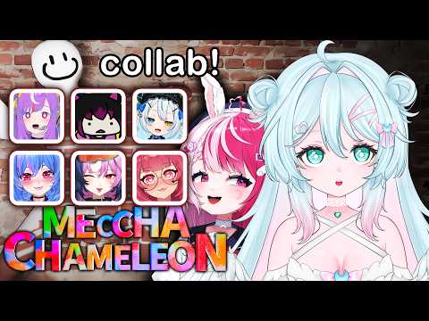 [Meccha Chameleon] Playing with Lala & vtubers for her bday! Español & English ❤️​