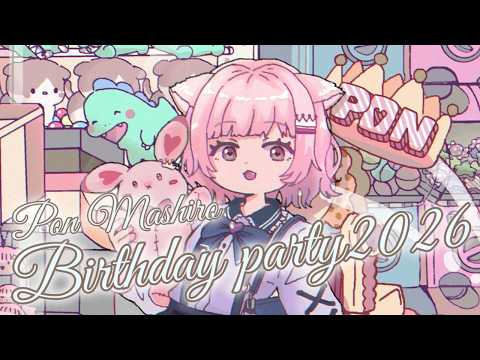 真白ぽん -Mashiro Pon-