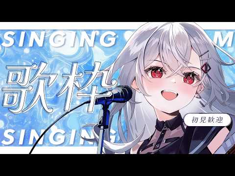 巫てんり / Kannagi Tenri 