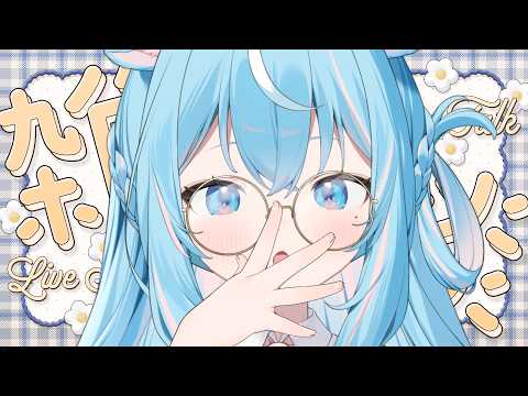 譜熊りうね 【ゆるゲーム研究】