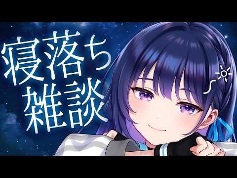 上水流 宇宙 / Cosmo Kamizuru 【ヴイアラ】【876プロ】