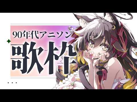 CHIYURU ch.三日月ちゆる