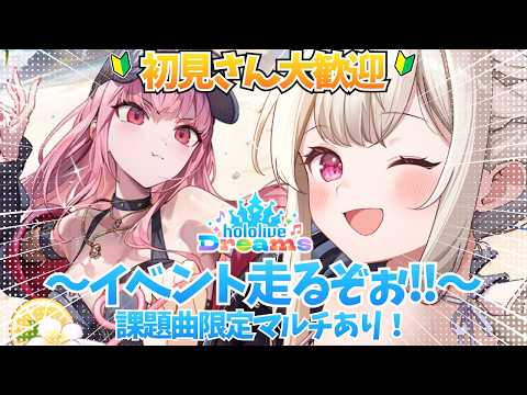 春霞みぃな