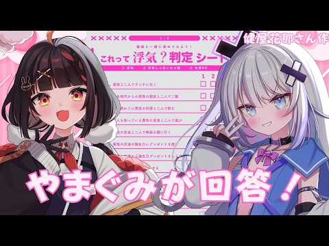 銀棘ぐみ / Gintoge Gumi