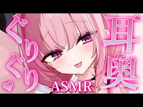 魔宝ルリス / Mahou Lelys
