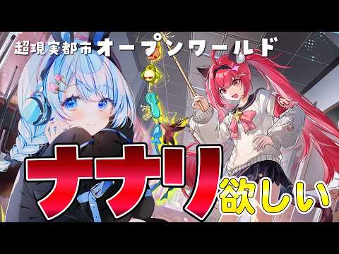 白樺るるは
