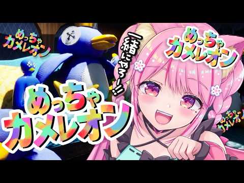 桃奈みゆい / Momonya Miyui