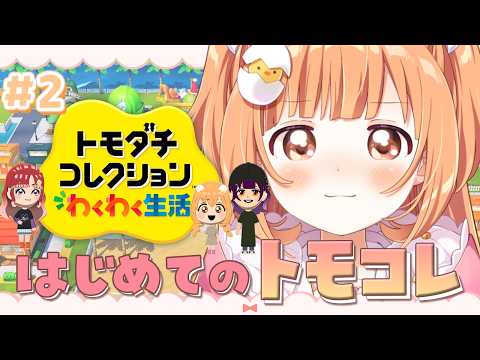 雲母たまこ / Kirara Tamako【にじさんじ】