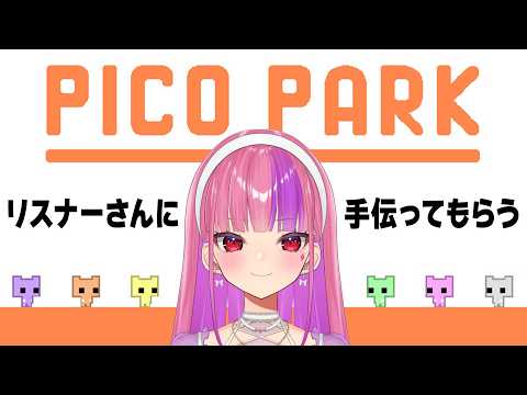 桜ノ宮レイ / DEALS CASINO