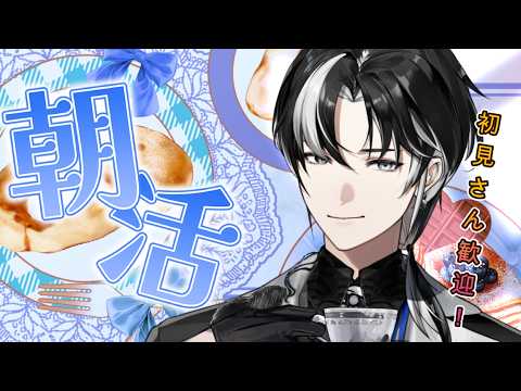 埼凰リンネ / rinne_saio