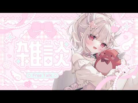 Amuru Ch. 花冠あむる