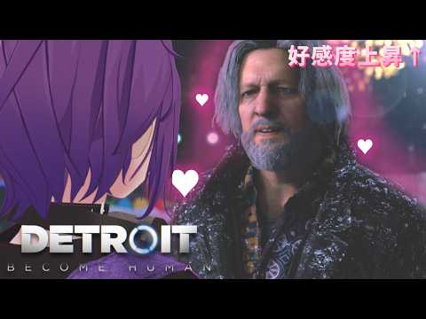 鬼多見アユム【パレプロ】