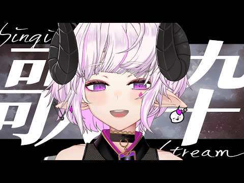 角蓮Caren