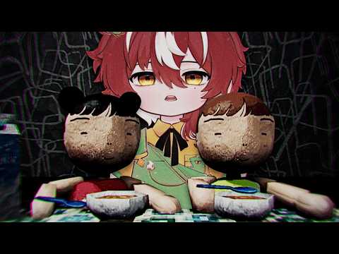 Harris Caine【EOS】