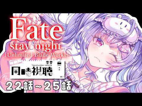 梢桃音 / Kozue Mone【にじさんじ】