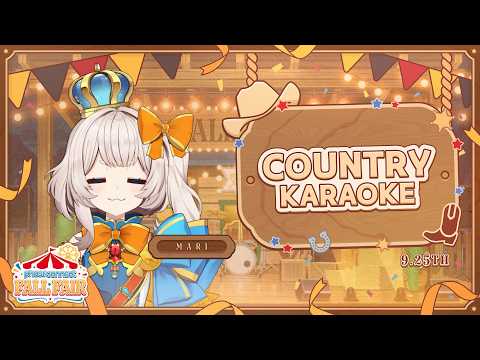 ROOTIN' TOOTIN' COUNTRY KARAOKE WITH MARIMARI!