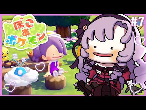 壱百満天原サロメ / Hyakumantenbara Salome