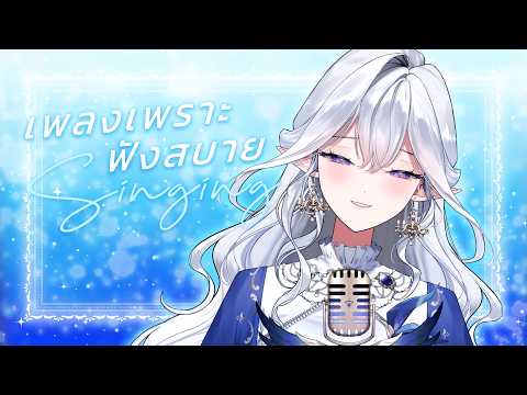 Eileennoir Ch.