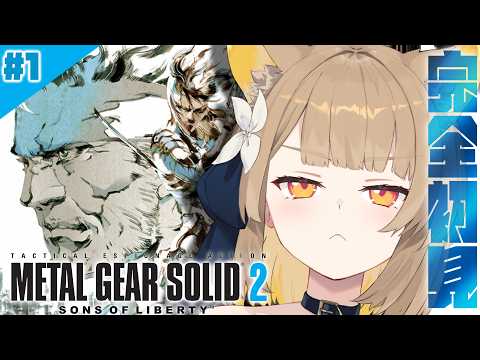 鈴日奈ちゅの / Suzuhina Chuno【ベルプロ】
