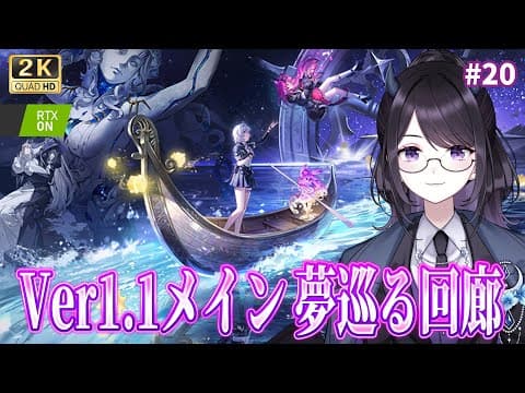 夜魅ちゃんねる