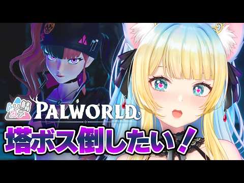 好狐星レイ / rei CH.【虫食いアイドルVTuber】