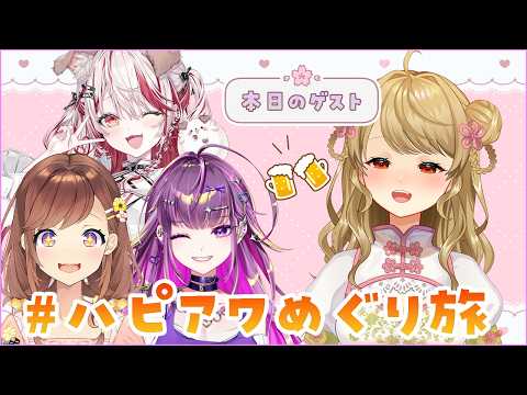 咲乃もこ【SakinoMoco】