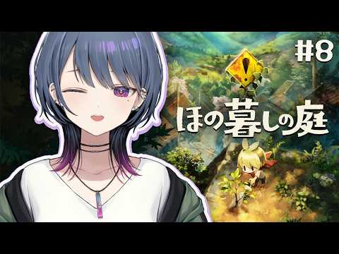 小清水 透 / Koshimizu Toru【にじさんじ】