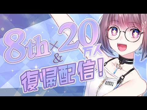 ひものちゃんねる