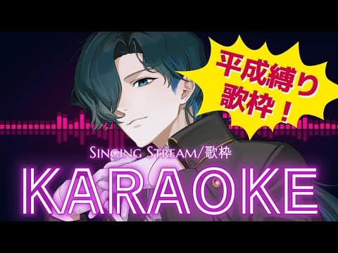 ルキ・ルクス / Luki Lux