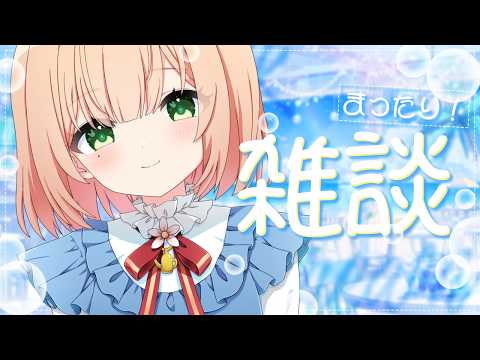 のりまきゆずゆ