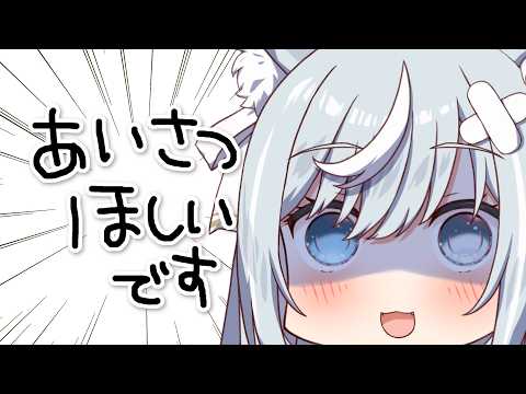 くぅちゃんねる / 沙倉くぅ