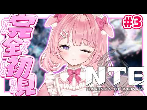 桃犬こころ-Towan Kokoro-