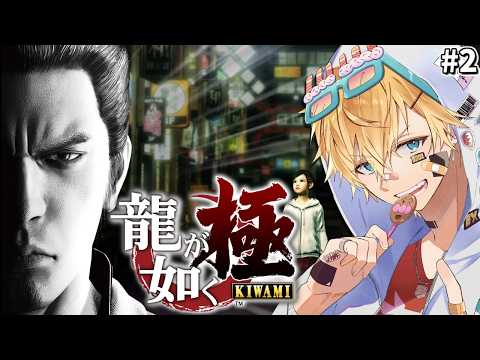 エクス・アルビオ -Ex Albio-