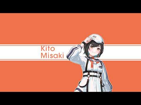 鬼頭みさき / Kito Misaki