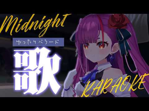 焔魔るり CH. / Ruri Enma