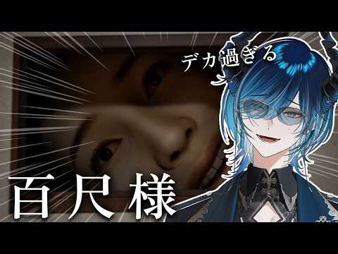 水上蒼太 / Souta Mizukami