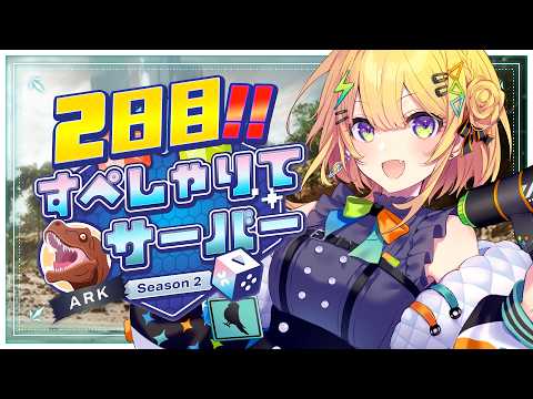 小鳥谷なの / Nano Kozuya
