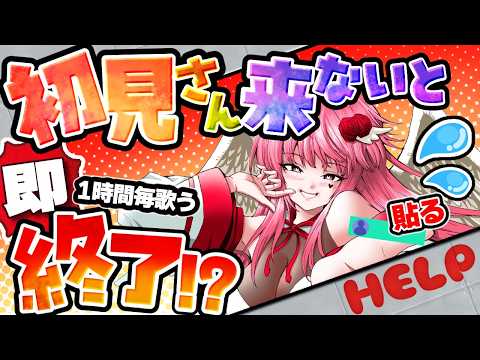 ただのれゐ-Rei Tadano-