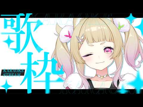 卯埜らび / Rabi Uno