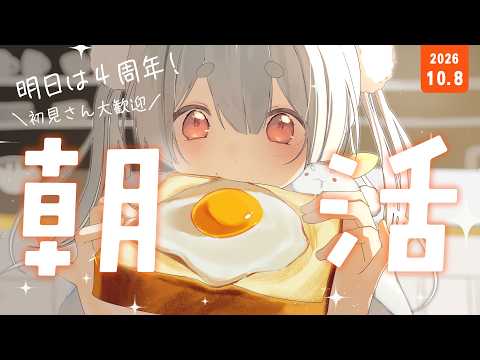 Chau Ch.雪兎ちゃう