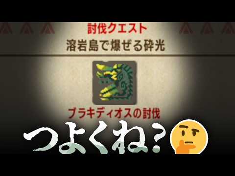 ぺ。tube / ペケこ