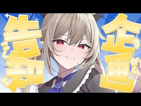 ロロ・オリフィス / Lolo Orifice